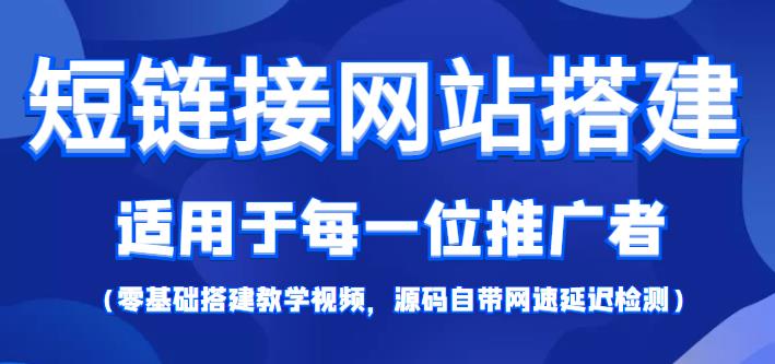 教你怎样给视频配音，助力视频内容变“活”！-网课简站