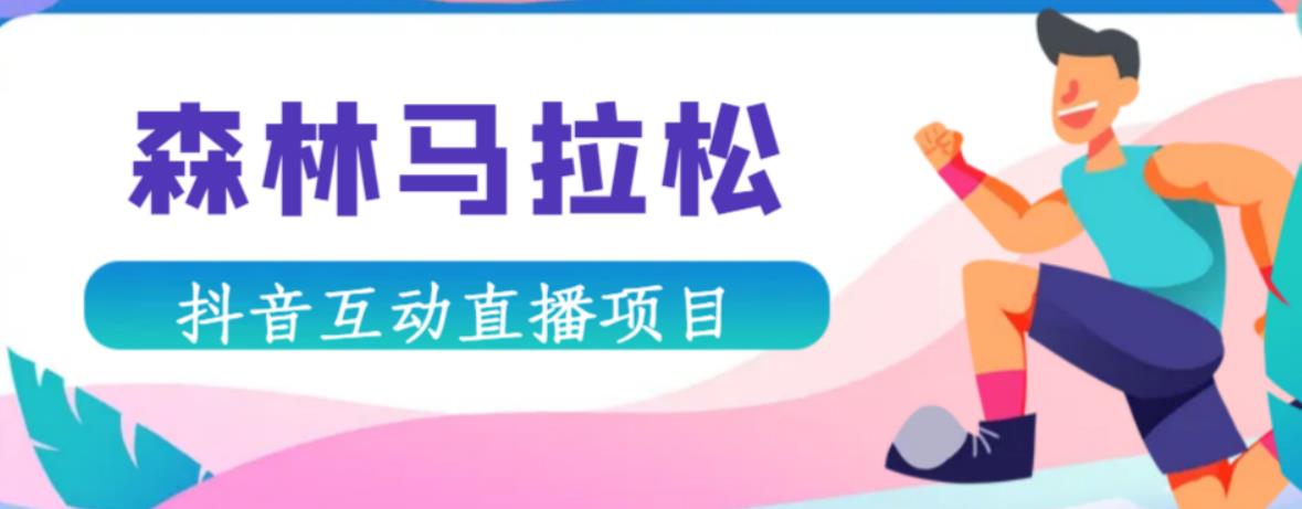 创意拍摄及后期剪辑——如何拍摄短视频以及后期制作-网课简站