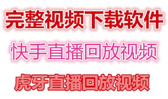 跨境电商抖音，切实提升消费者购物体验-网课简站