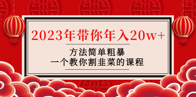 如何快速下载并安装抖音软件？ - 网课简站-网课简站