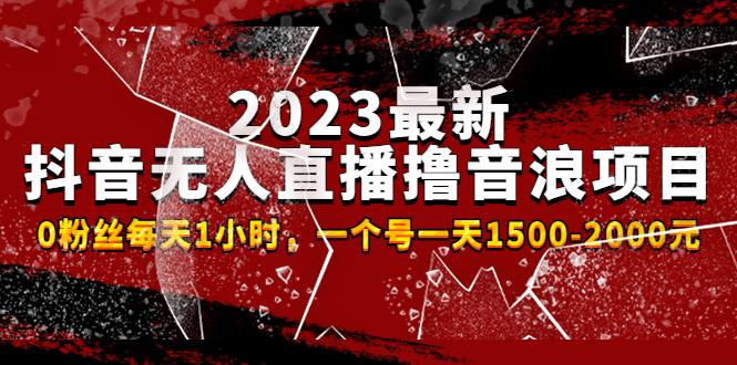 如何快速上手抖音？抖音教学课程带你领略短视频的魅力 - 网课简站-网课简站