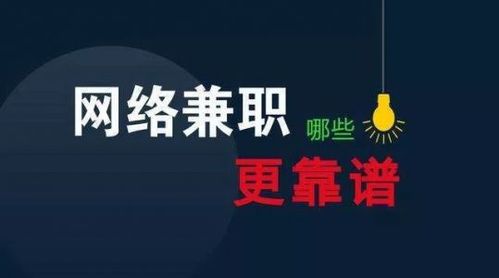 网赚教程资源大全 - 一站式创业项目介绍和实战操作指南 - 网课简站-网课简站