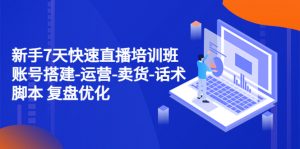 抖音怎么退公会教程，一个简单易懂的指南-网课简站