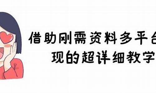 借助副业项目提升个人技能(借助副业项目提升个人技能的方法) - 网课简站-网课简站