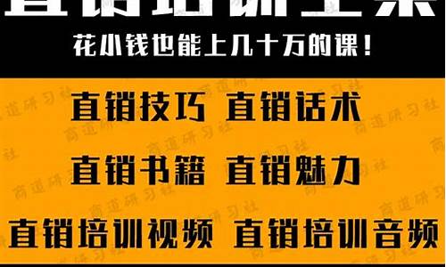 不再迷茫，靠谱网赚项目一网打尽 - 网课简站-网课简站