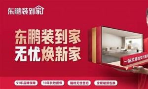 网赚市场新风口，抓住先机赚钱秘籍-网课简站